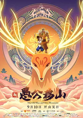 含着做到哭h骨科h