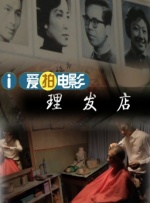 含着做到哭h骨科h